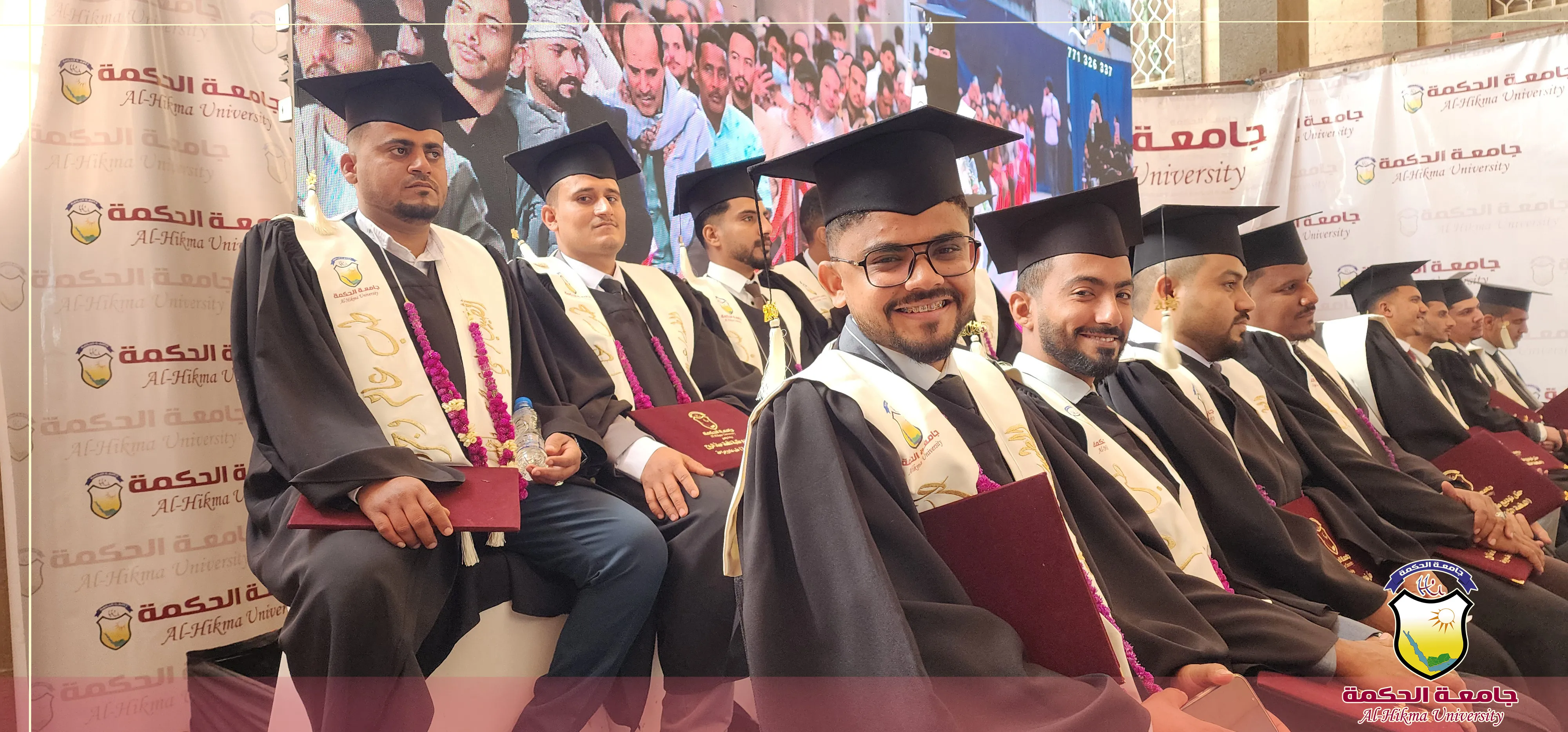 جامعة الحكمة تنظّم حفلاً أكاديمياً لتوديع الدفعة الثانية من قسم الطب العام والجراحة