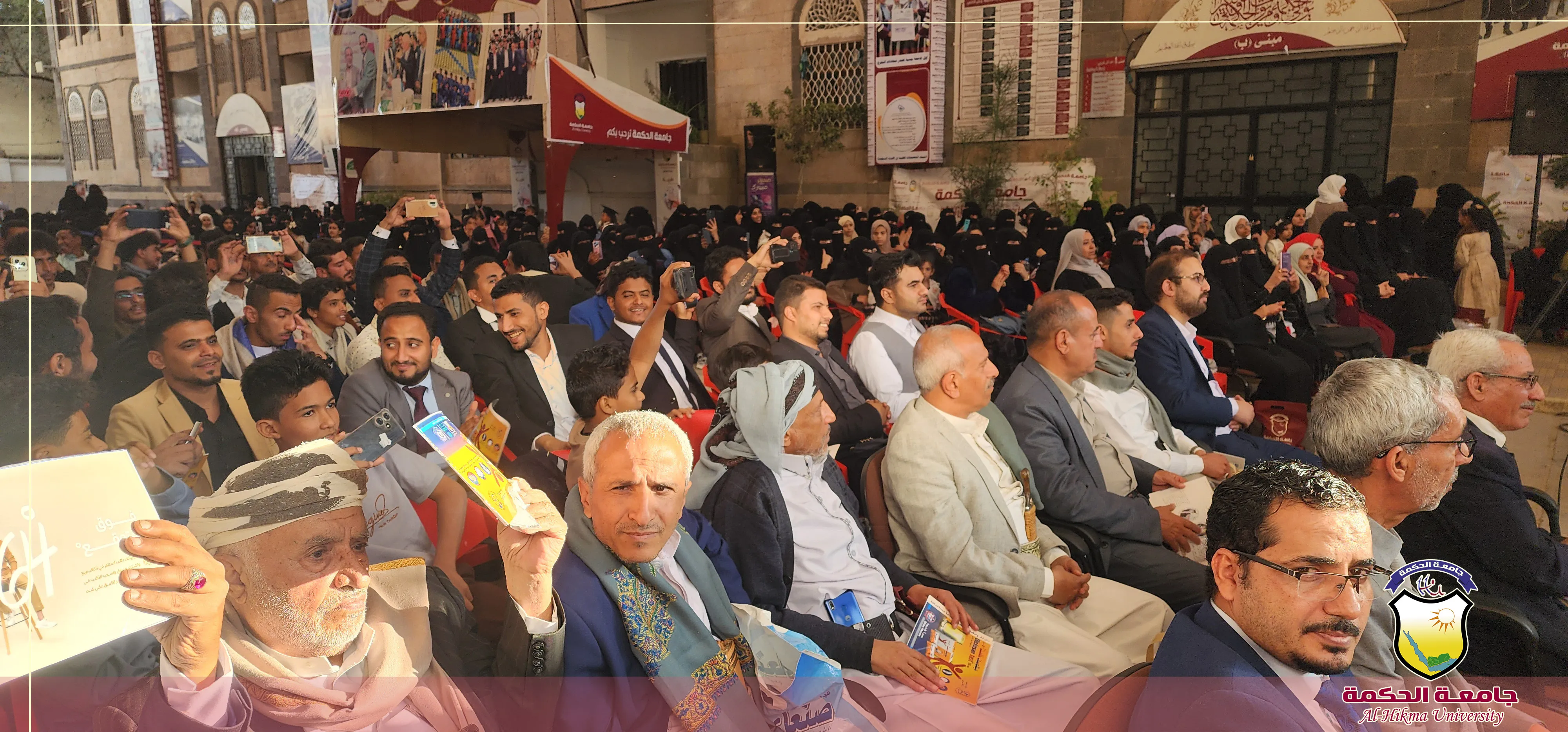 جامعة الحكمة تنظّم حفلاً أكاديمياً لتوديع الدفعة الثانية من قسم الطب العام والجراحة