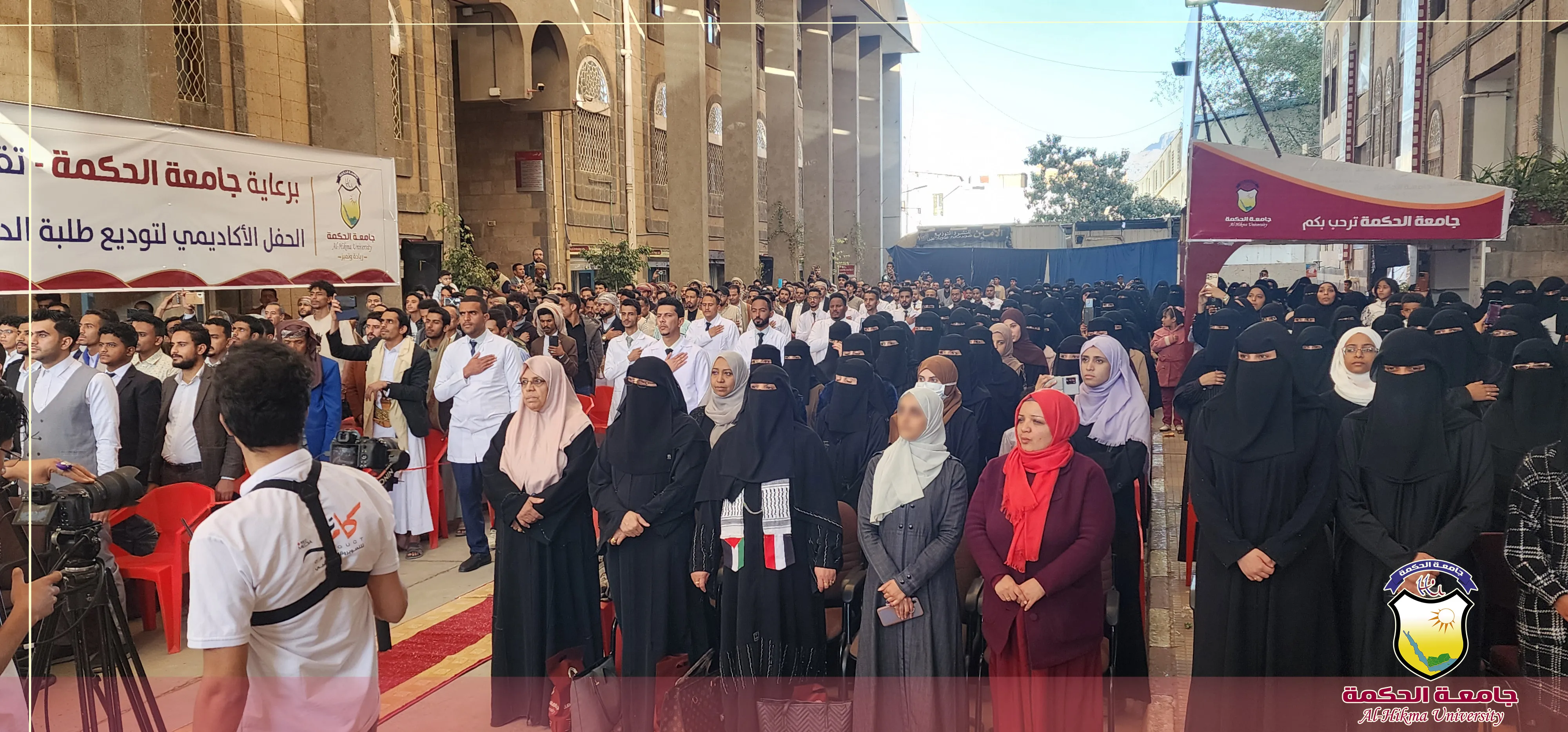 جامعة الحكمة تنظّم حفلاً أكاديمياً لتوديع الدفعة الثانية من قسم الطب العام والجراحة