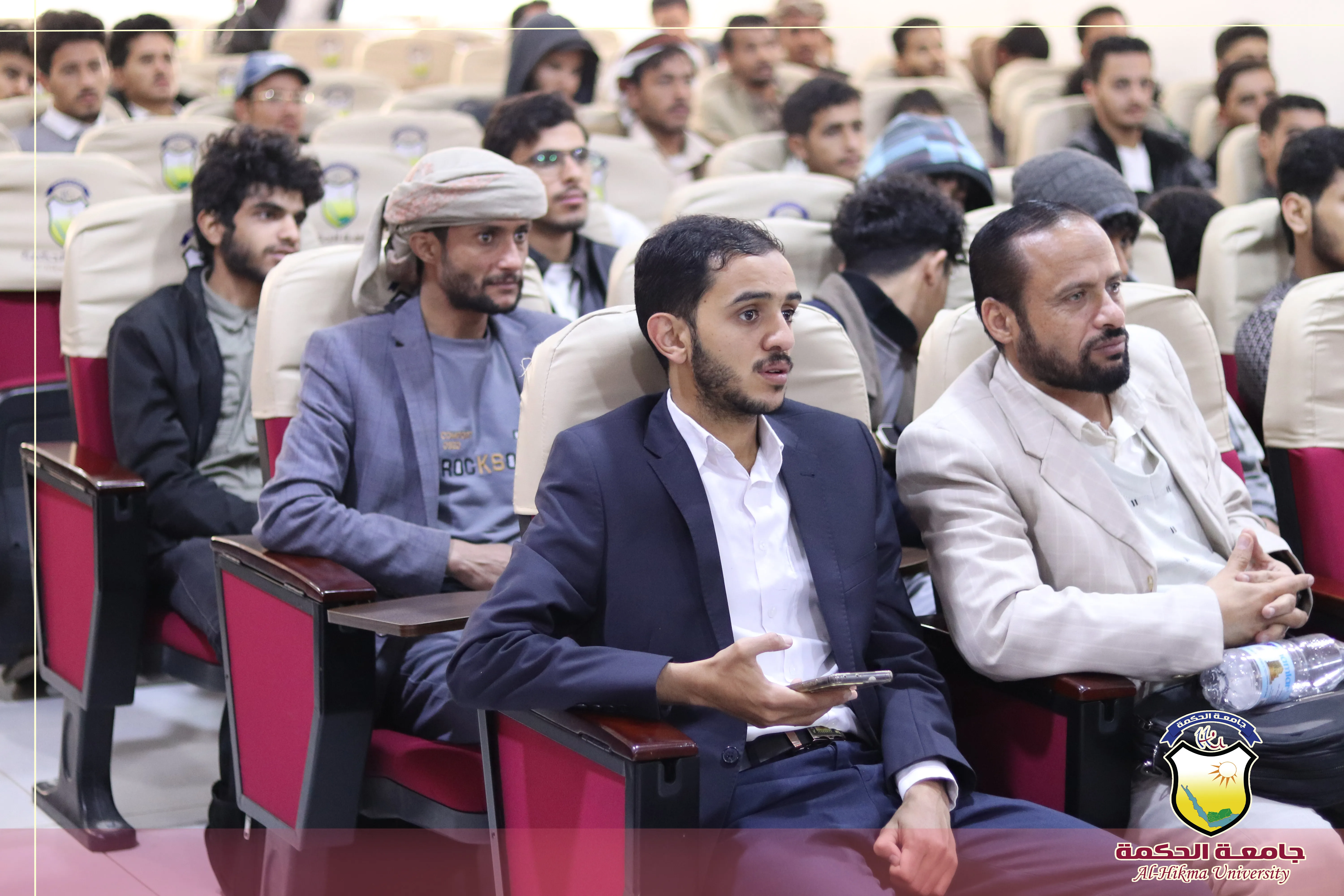 جامعة الحكمة تقيم محكمة افتراضية متخصصة في جمع الأدلة الرقمية بحضور قيادات أكاديمية وقضائية