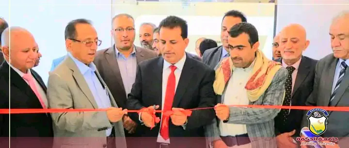 نائب رئيس جامعة الحكمة فرع صنعاء يشارك في افتتاح المقر الجديد لاتحاد الجامعات الأهلية