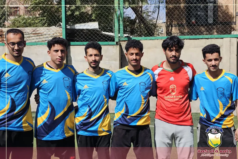 تواصل منافسات كأس رئيس الجامعة في الدوري الداخلي لكرة القدم بجامعة الحكمة