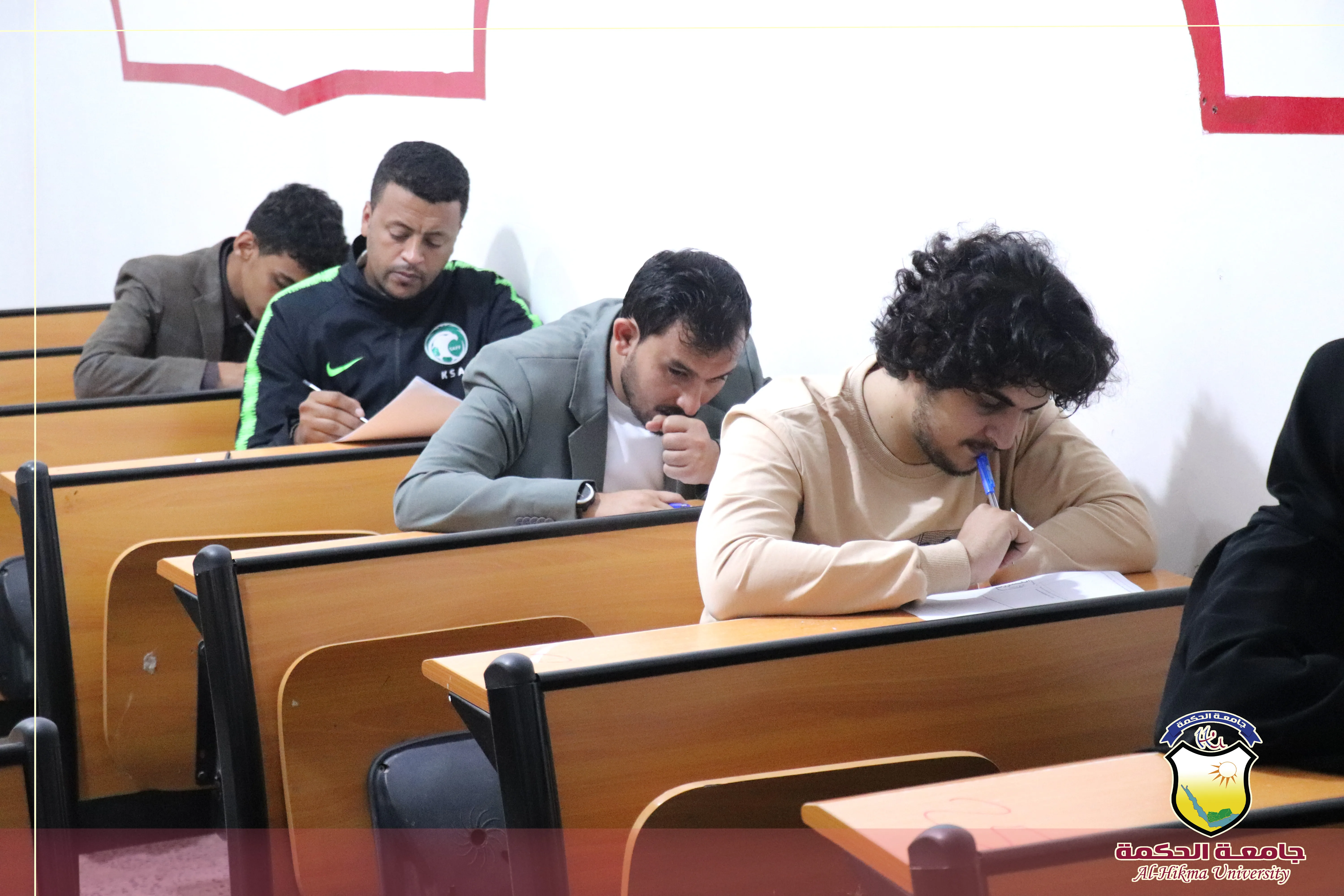 جامعة الحكمة تدشن الإمتحانات النهائية لطلبة المستوى الأول من العام الجامعي 1447هـ - 2025/ 2026م