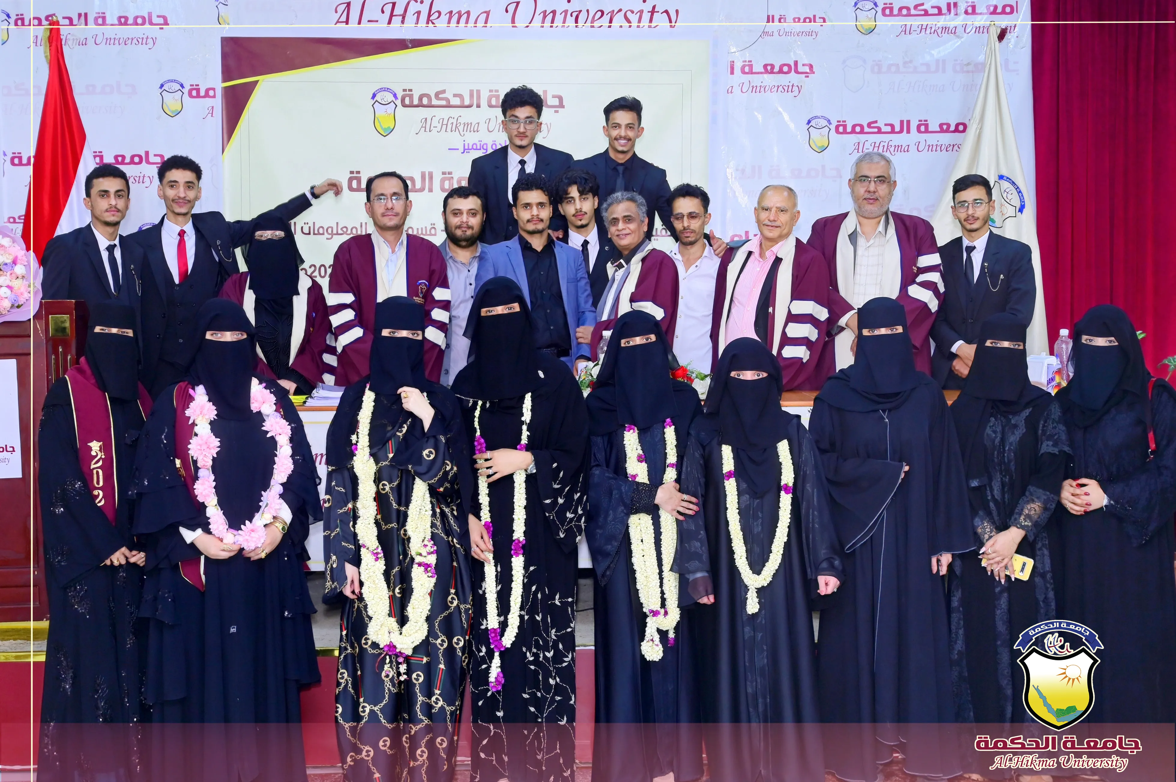 كلية العلوم الإدارية والإنسانية بجامعة الحكمة تدشّن المناقشات النهائية لمشاريع تخرج طلبة قسم نظم المعلومات الإدارية للعام الجامعي 2025/2026م