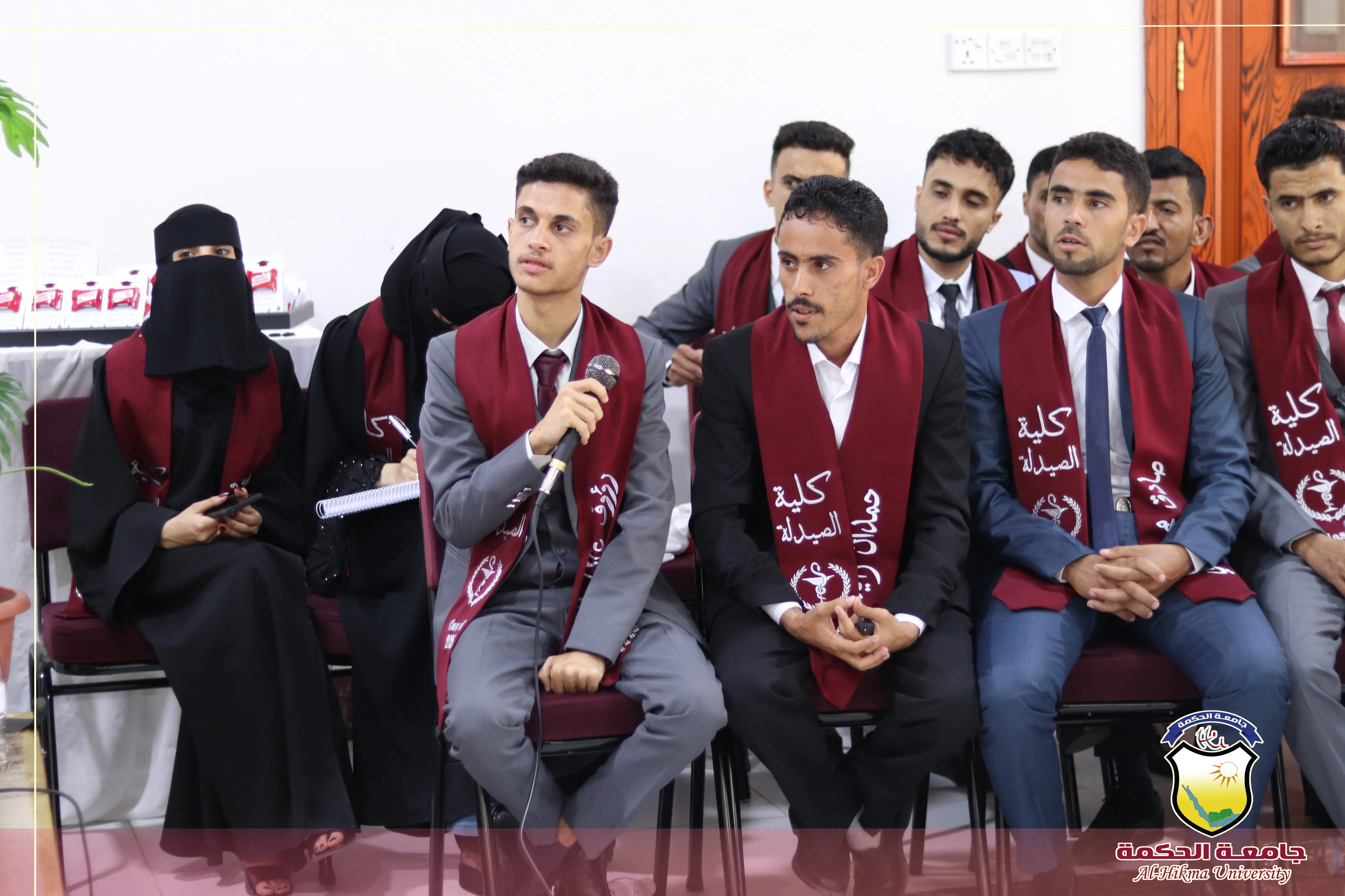 جامعة الحكمة - اليمن تفتتح الاسبوع العلمي لمناقشة أبحاث تخرّج طلبة الدفعة الثامنة من قسم علوم الصيدلة بكلية العلوم الطبية