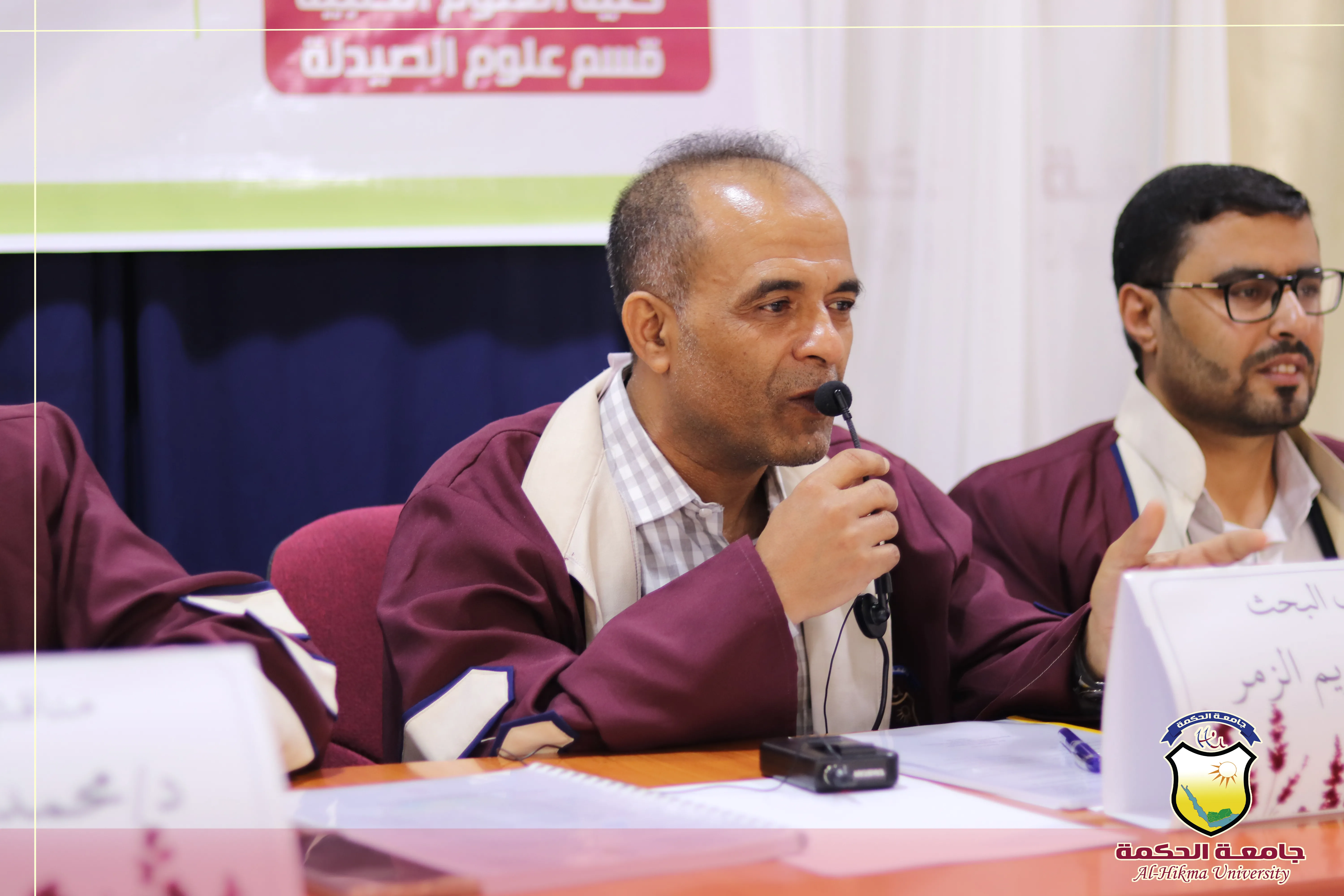 جامعة الحكمة - اليمن تفتتح الاسبوع العلمي لمناقشة أبحاث تخرّج طلبة الدفعة الثامنة من قسم علوم الصيدلة بكلية العلوم الطبية