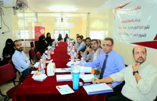 وعي واستعداد أطباء الأسنان للتعامل مع الحالات الطبية الطارئة في مدينة صنعاء - أبحاث طب وجراحة الفم والأسنان - الدراسات والبحوث وعي واستعداد أطباء الأسنان للتعامل مع الحالات الطبية الطارئة في مدينة صنعاء - أبحاث طب وجراحة الفم والأسنان - الدراسات والبحوث