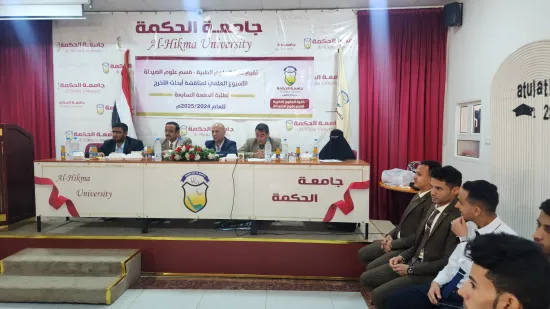 مقارنة بين النشاط المضاد للميكروبات لمستخلصات نباتات argemon ochroleuca و lindenbergic india مع المنتجات الطبية. - البحوث الصيدلة - الدراسات والبحوث مقارنة بين النشاط المضاد للميكروبات لمستخلصات نباتات argemon ochroleuca و lindenbergic india مع المنتجات الطبية. - البحوث الصيدلة - الدراسات والبحوث