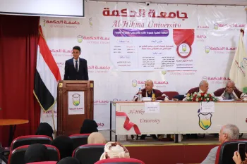 Assessment of Hyperlipidemia in Uncontrolled Type2 Diabetic Patient in Sana'a City