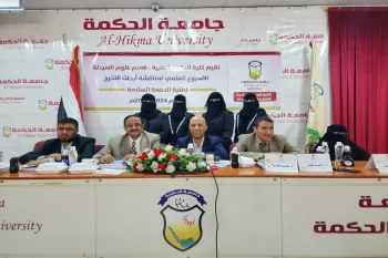 In vitro comparative quality study of five brands of Torsemide 10 mg tablets available in Sanaa, Yemen markets In vitro comparative quality study of five brands of Torsemide 10 mg tablets available in Sanaa, Yemen markets