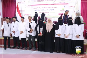 The Prevalence of Epilepsy in Children Under the Age of Five in Al-Jumhori Teaching Hospital in the Capital City, Sana