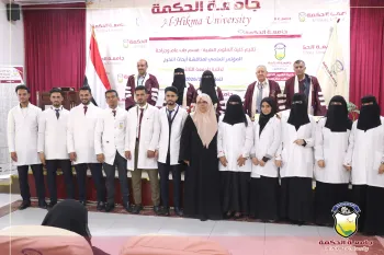 Prevalence and Associated Risk Factors of Malnutrition among Children Under-Five Years in Sana